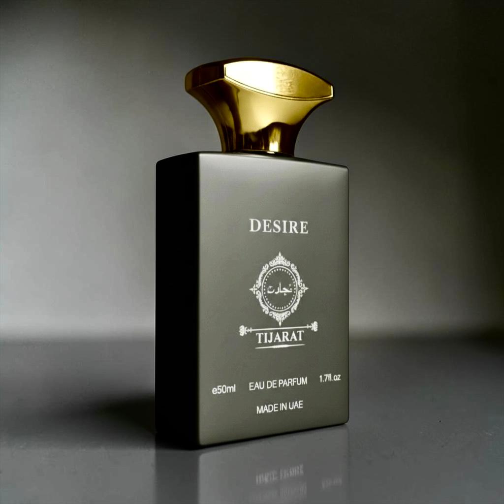 DESIRE